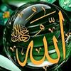 conseils.en.islam