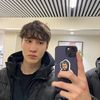 Yerassyl