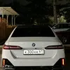 yarrostov161