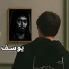 yusif313.15