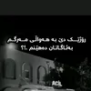 malie_xam45