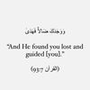 muqadast236