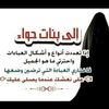 user2228598635234