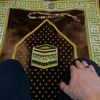 aliwanrehim777