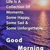 meerabhim