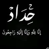 l.lo6i