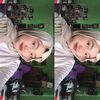 adindarmdni4