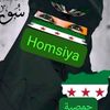 homsiyekamer.ay