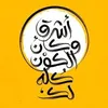 wisam9065