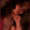devins.fiancee