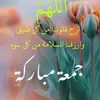 user16310438362348
