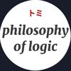 philosophy of logic