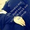 user9836959170541h