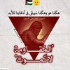 haithamhaitham883