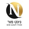 ninetkitchens