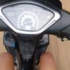 wnt02we