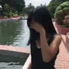 _aliana.lamanero
