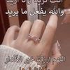 user9385450475019