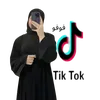 فُــــوٌفُــــوٌ:ً