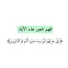 user85634273329836
