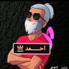 walid.alj