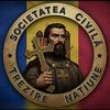 marineladogotari