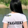 xeyale_meherremova_042