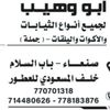 user72156844702