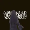 khallat05