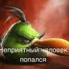 metasigmabro