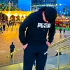 itspashtoonr