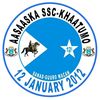 haboonismacil