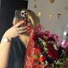 maribellemarita