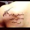 boudali.bauhloul