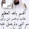 user7133255755121