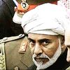 🇴🇲 دار السلاطين 🇴🇲