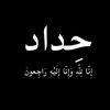 kadamhamd