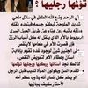 firas.abd.elraouf