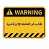 alimahmoud2399