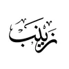 z___h99_99