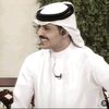 pesanqhtani19