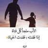 user7884071525457