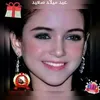 sarach9roun