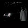 s7rhin