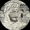 king2.1.2.d