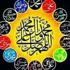 muntazirmehdi2485