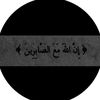 inah_ahmed_12