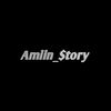 amiinn_story