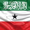 somalilander_ontop3