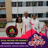 nur.nabi.mondal